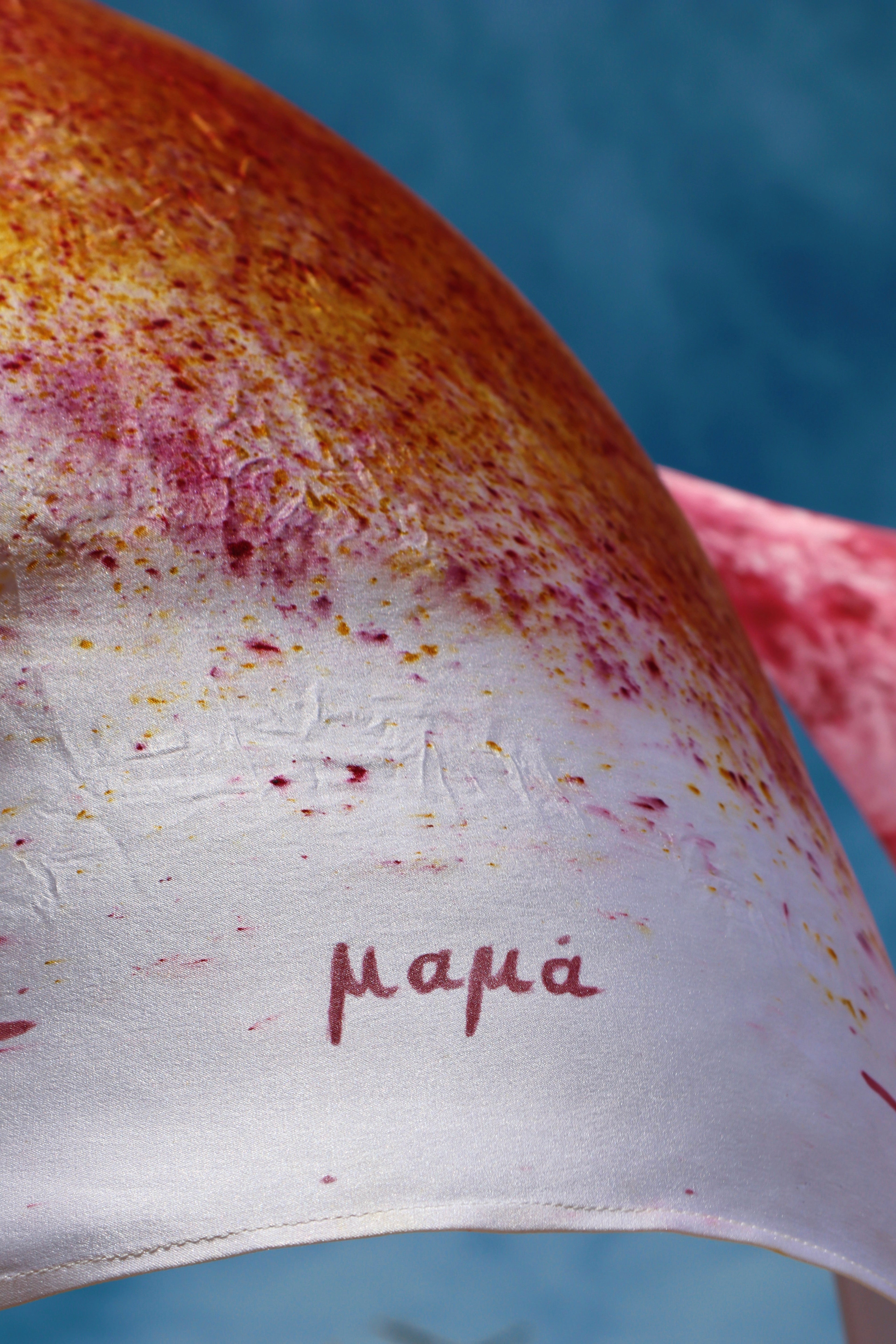 Μαμά  Classic Silk Scarf, Mother's Day Special